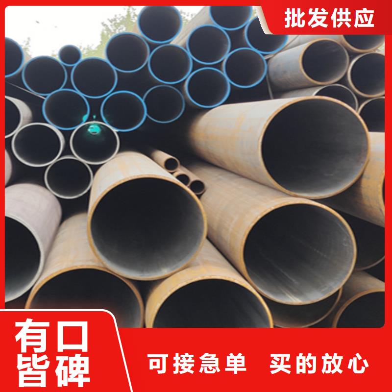 无缝管2Cr1MoVG合金管从厂家买售后有保障