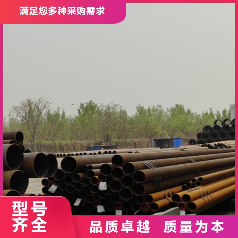 无缝管2Cr1MoVG合金管从厂家买售后有保障