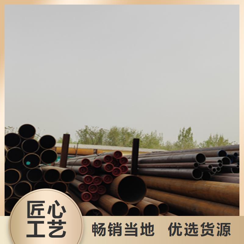 无缝管合金钢管海量库存
