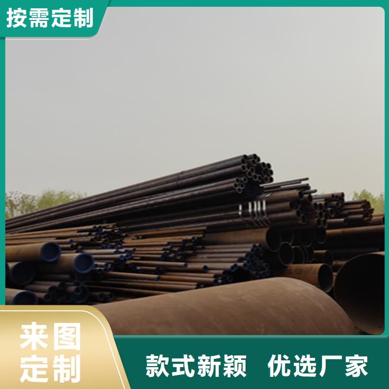 无缝管-2Cr1MoVG合金管好品质选我们