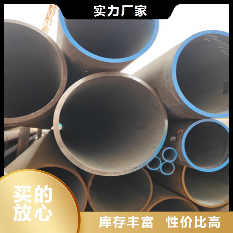 无缝管,【12Cr1MoVG合金管】专业生产品质保证