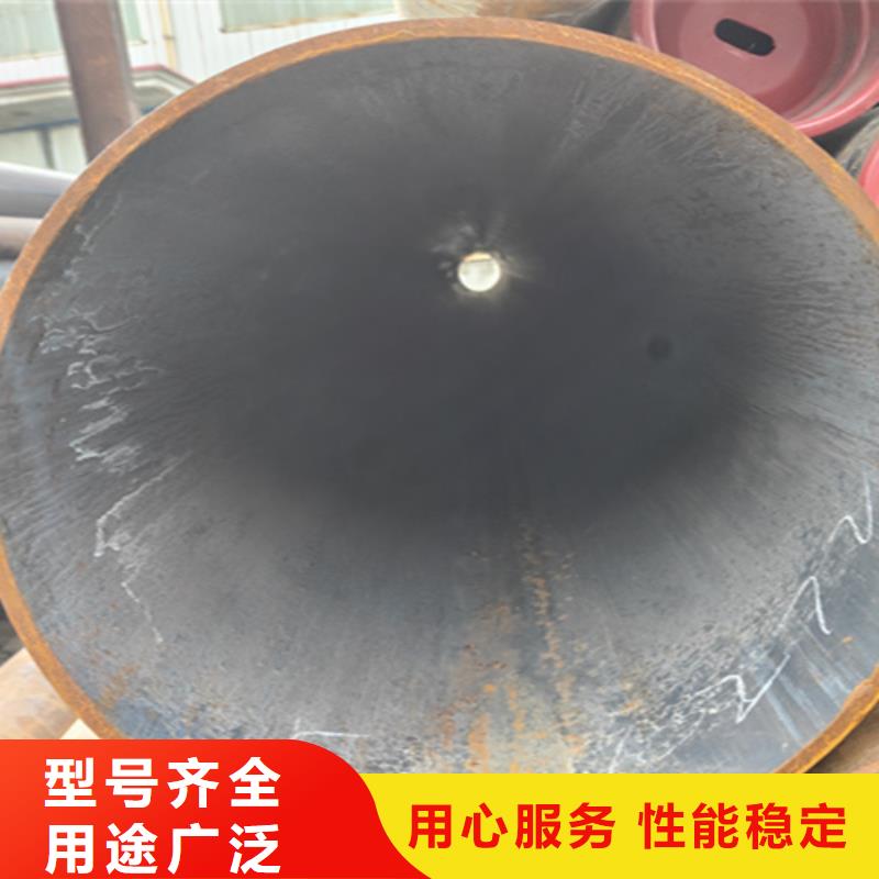 无缝管P91合金管品质服务诚信为本