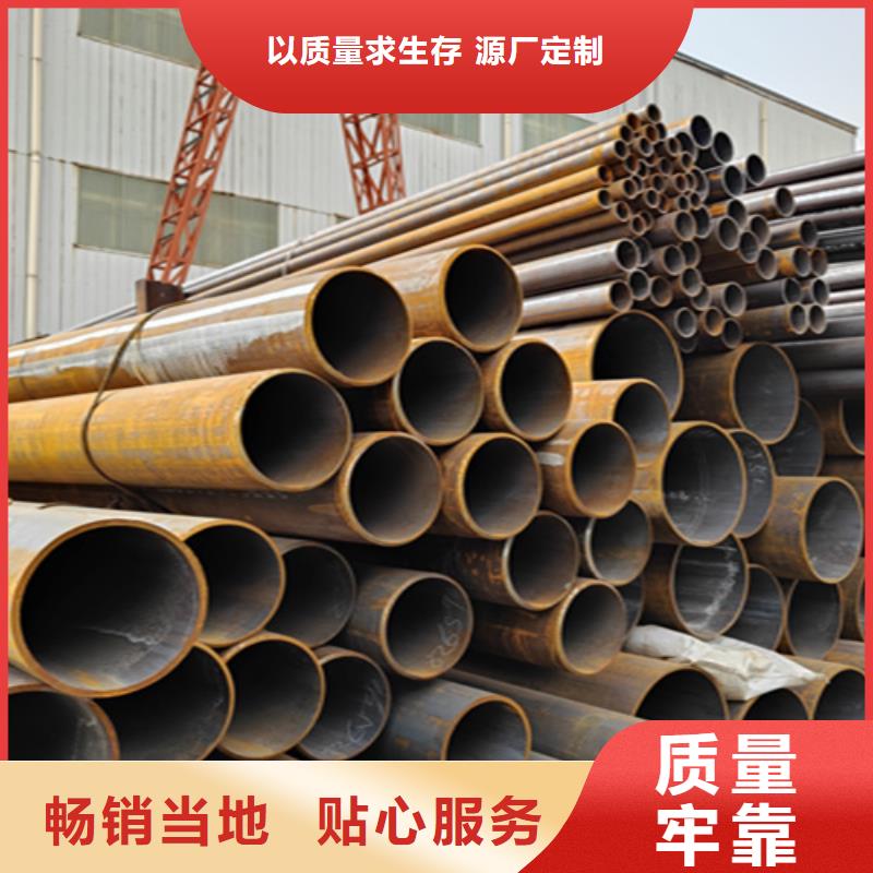 无缝管【15CrMoG合金钢管】实力大厂家