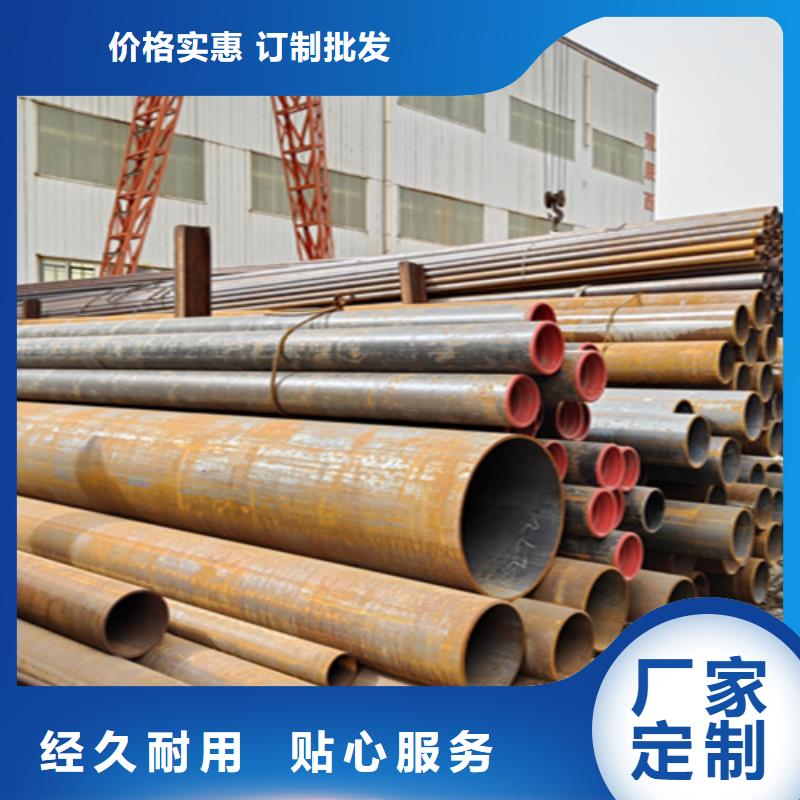 无缝管,2Cr1MoVG合金管品质值得信赖