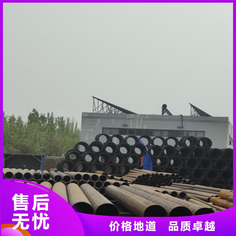 无缝管,2Cr1MoVG合金管品质值得信赖