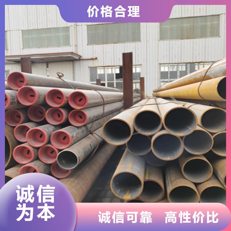无缝管,2Cr1MoVG合金管品质值得信赖