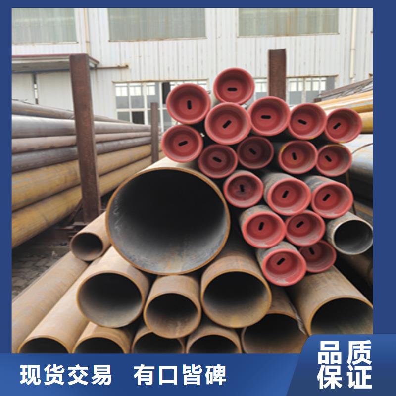 无缝管2Cr1MoVG合金管实拍展现