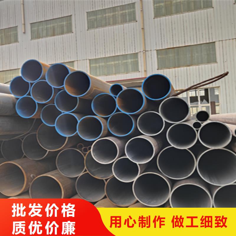 无缝管,【12Cr1MoVG合金管】专业生产品质保证