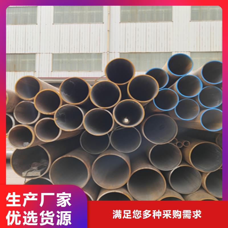 无缝管2Cr1MoVG合金管通过检测