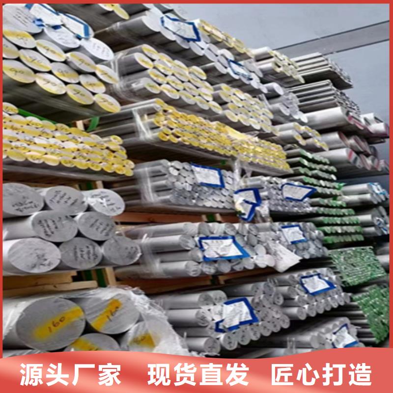 5310无缝管15CrMoG合金钢管保障