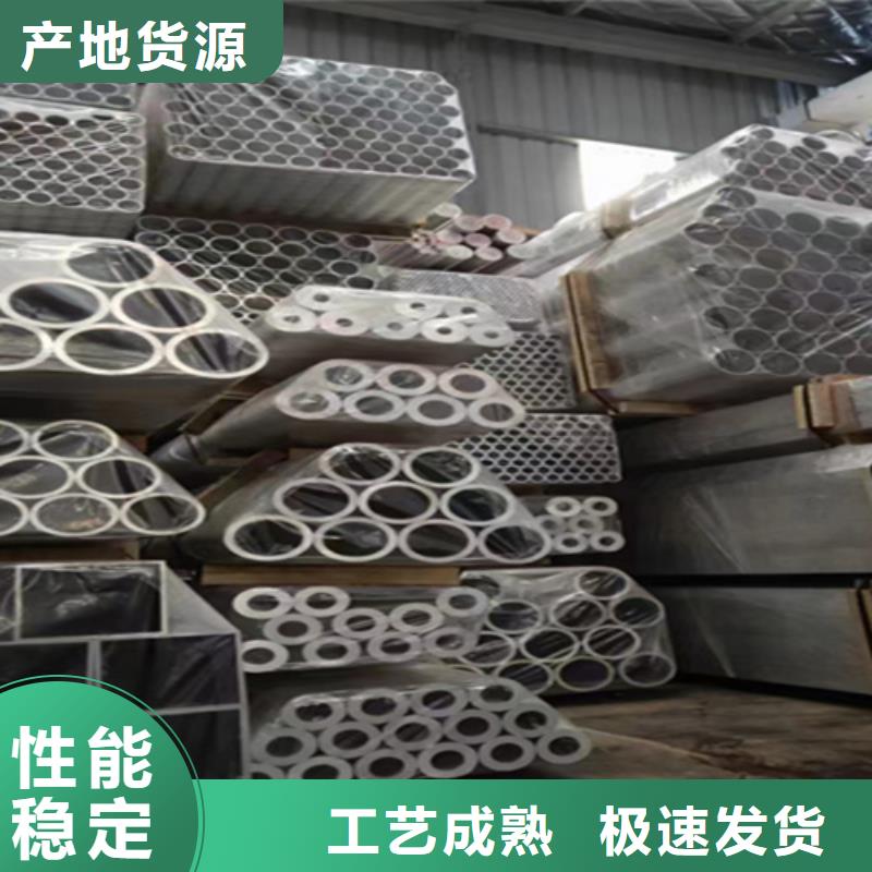 【5310无缝管】T91合金管优选厂商