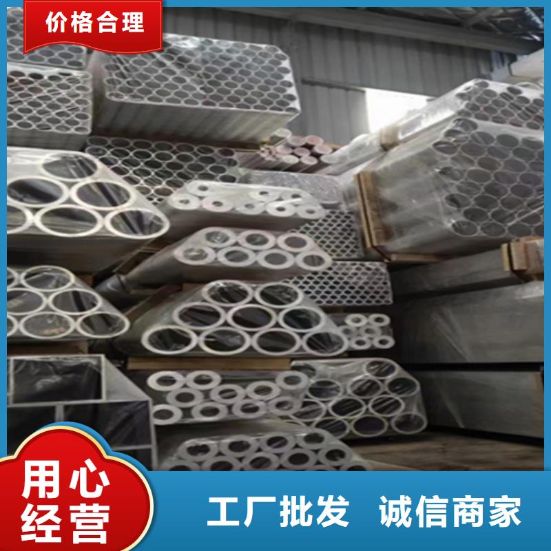 5310无缝管-合金钢管一站式采购商