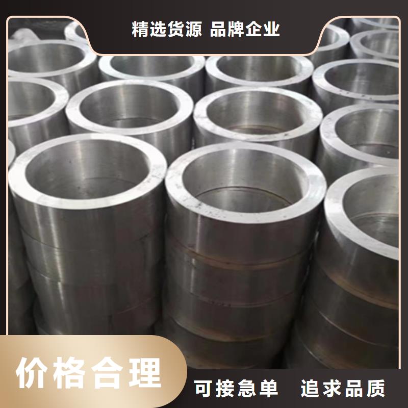5310无缝管15CrMoG合金钢管品质有保障