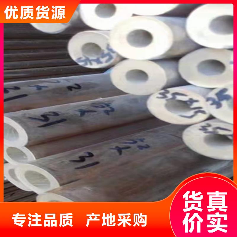【5310无缝管】,15CrMoG合金钢管可放心采购