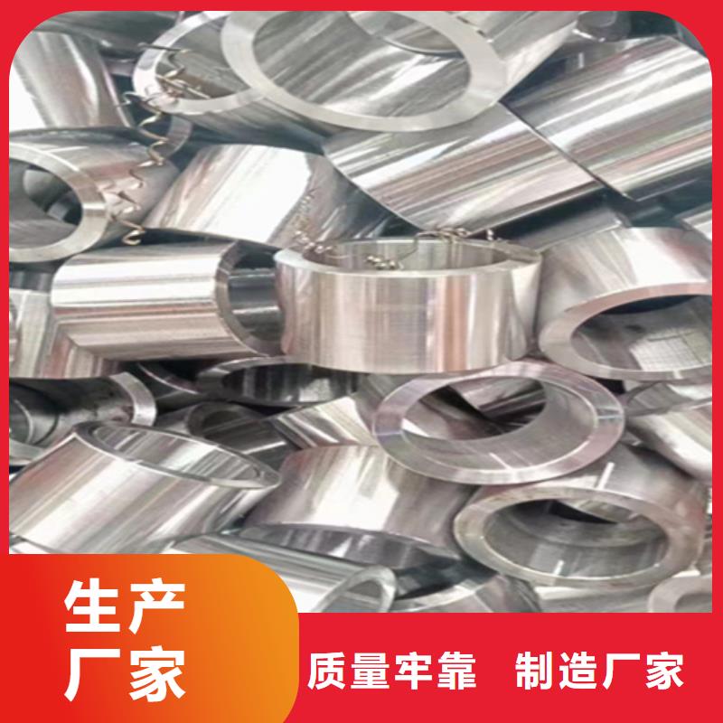 5310无缝管-合金钢管一站式采购商
