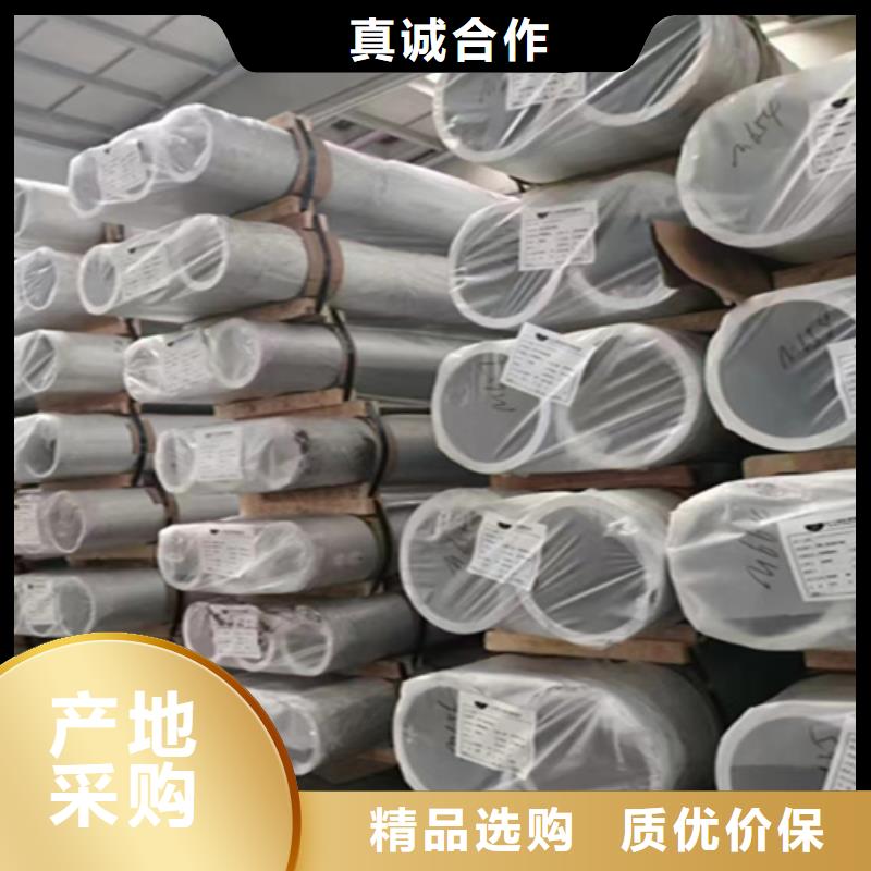 5310无缝管合金钢管畅销本地