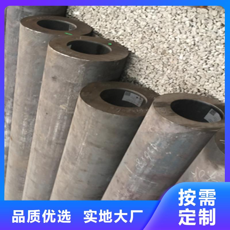 【5310无缝管12Cr1MoVG合金管市场行情】