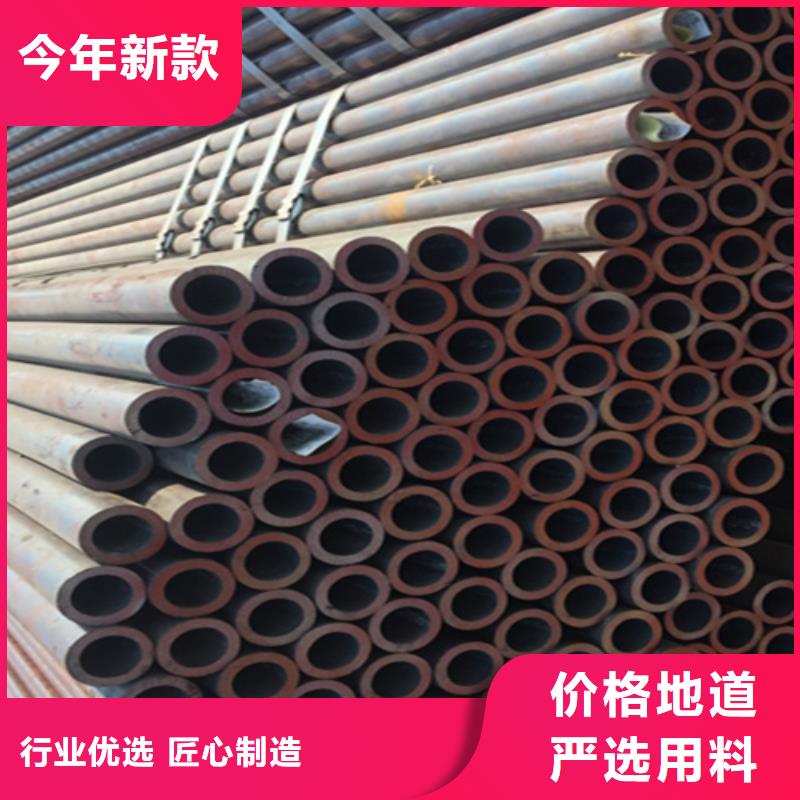 5310无缝管-【P91合金管】定制零售批发