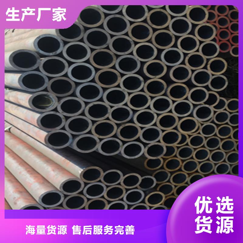 5310无缝管,合金钢管批发商