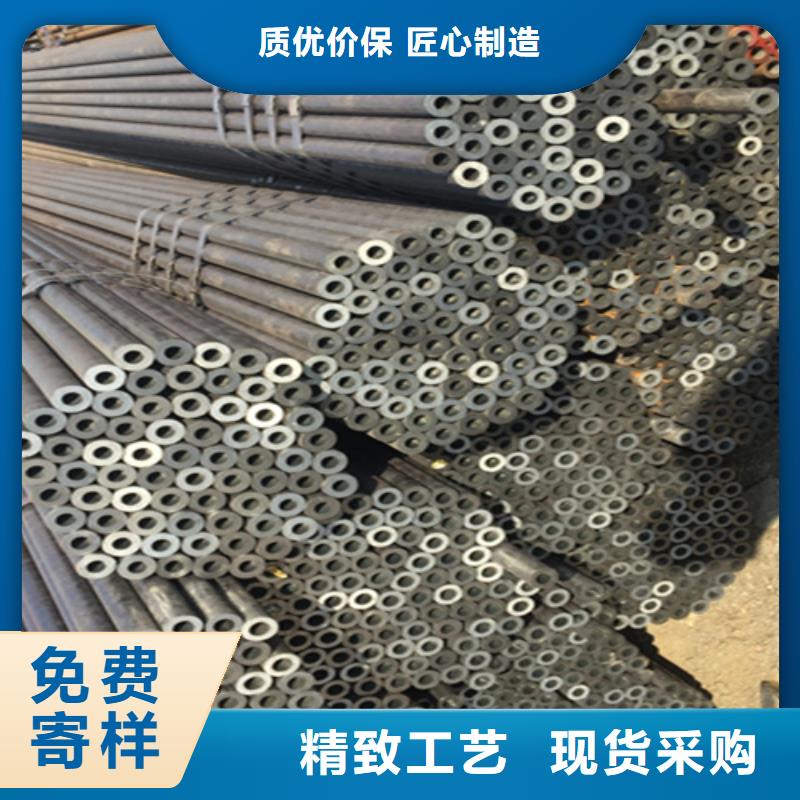 5310无缝管15CrMoG合金钢管厂家直销值得选择