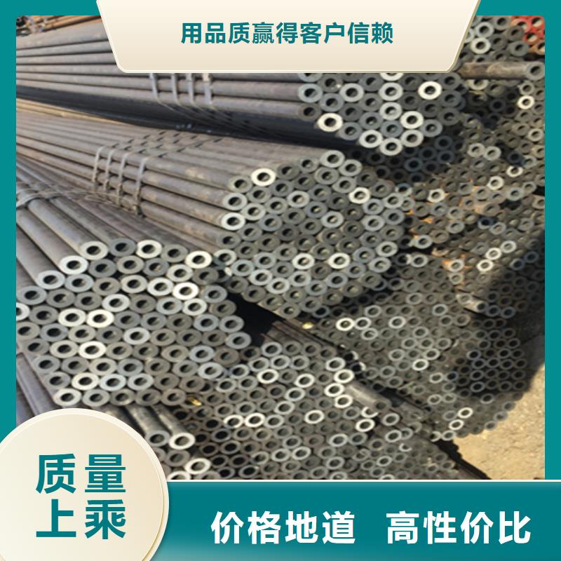5310无缝管,合金钢管市场报价