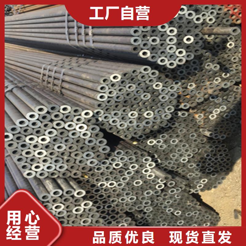 【5310无缝管合金钢管订购】