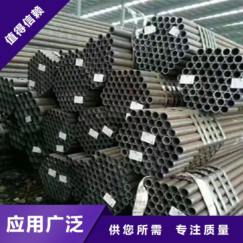 【5310无缝管】-合金钢管保质保量