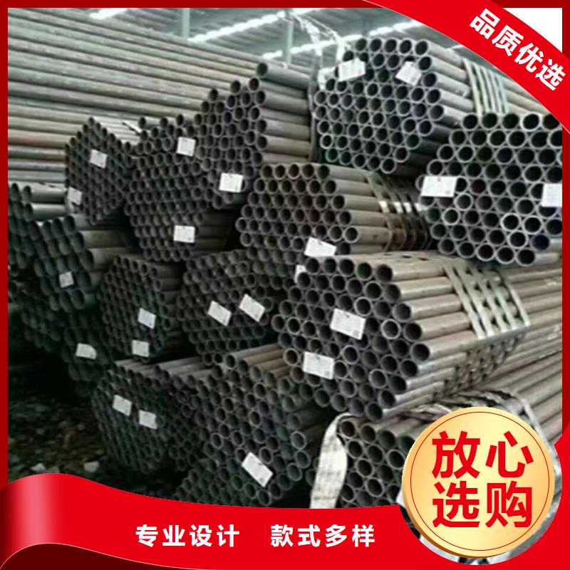 【5310无缝管】P91合金管精致工艺