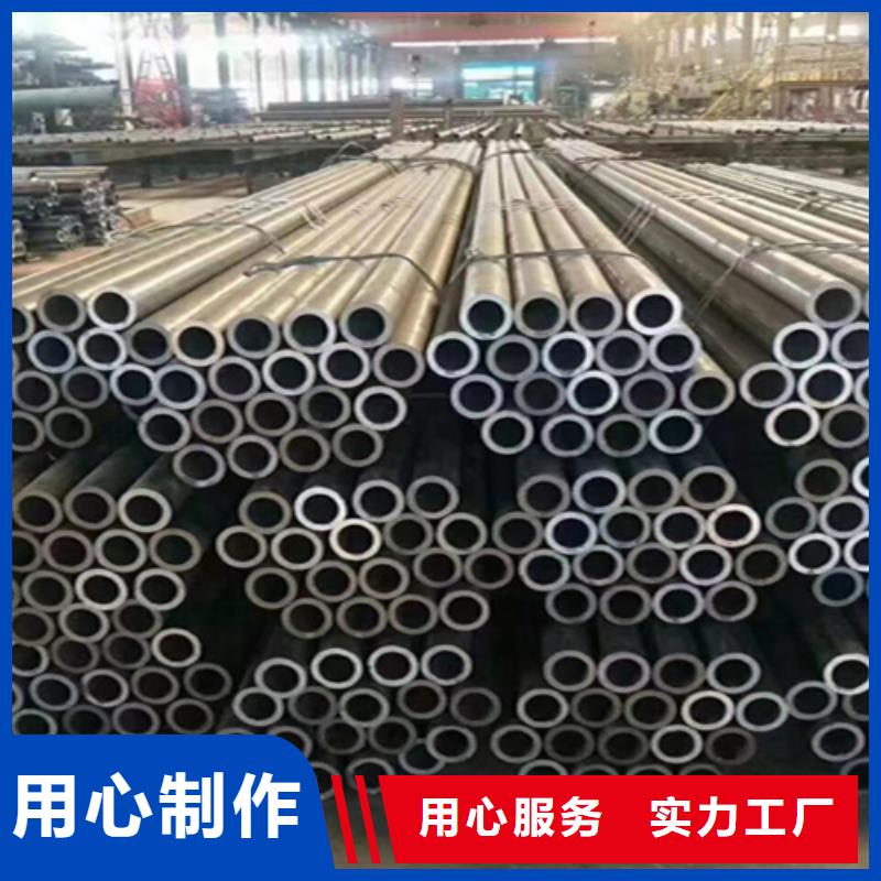 【5310无缝管合金钢管订购】