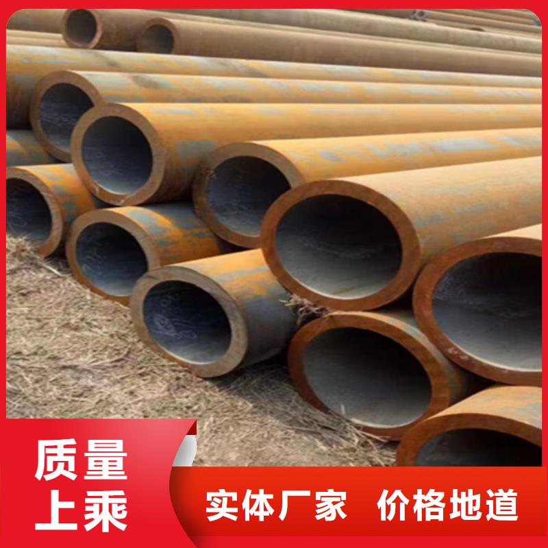 【5310无缝管12Cr1MoVG合金管市场行情】
