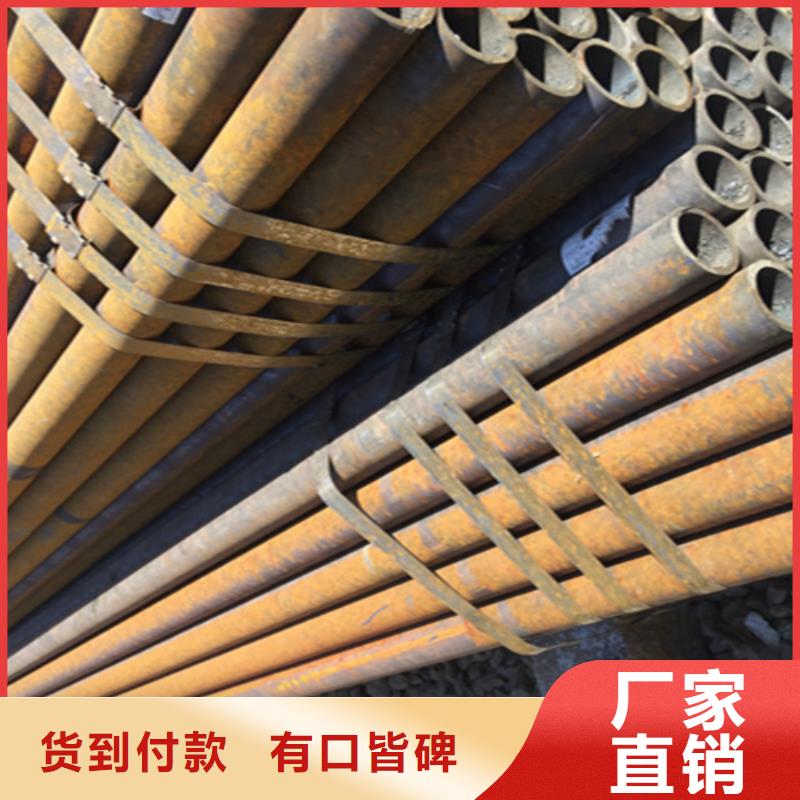 5310无缝管合金钢管畅销本地