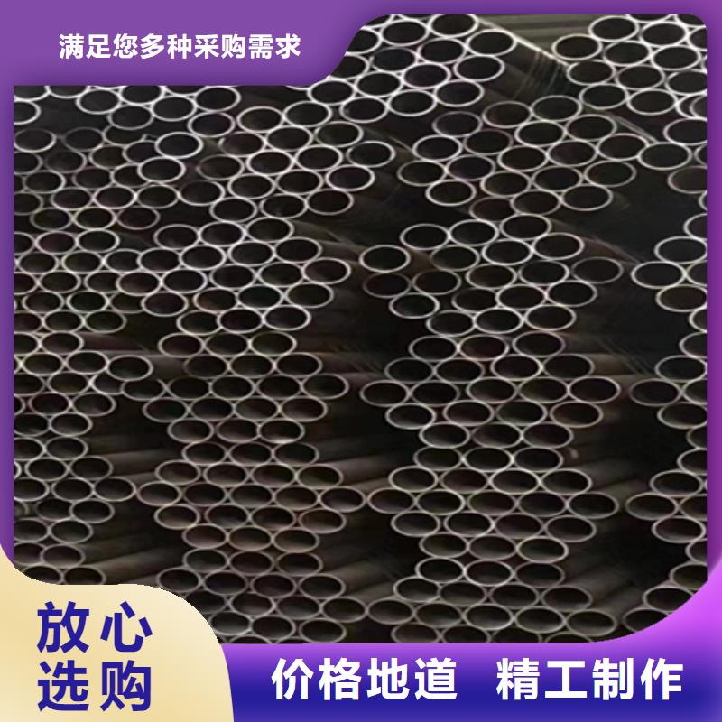 5310无缝管,合金钢管免费获取报价