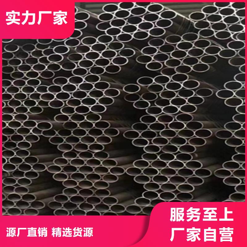 5310无缝管,P91宝钢合金管厂家精选