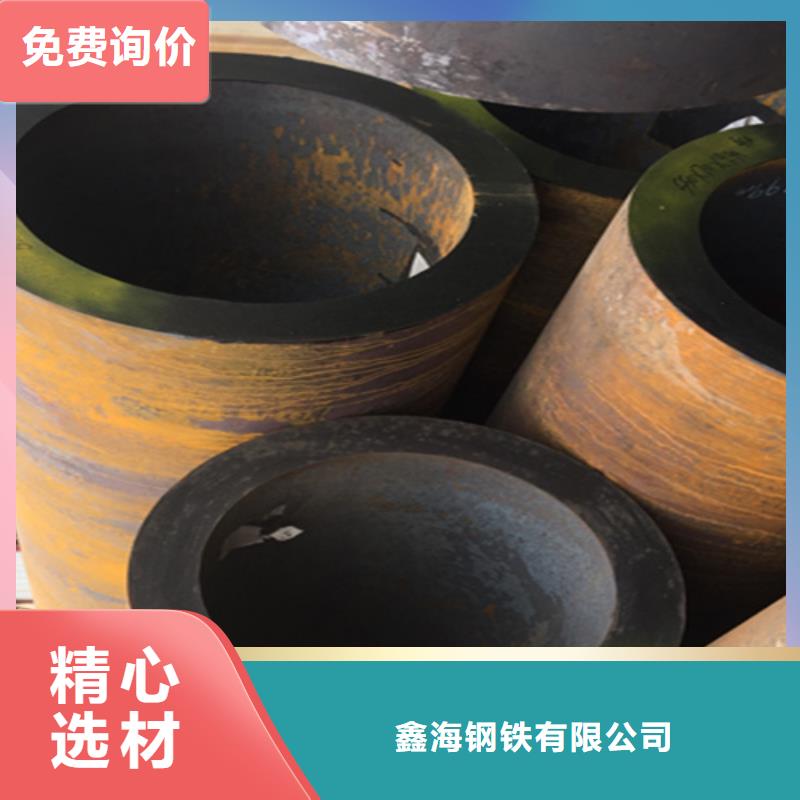 【5310无缝管】2Cr1MoVG合金管支持货到付清