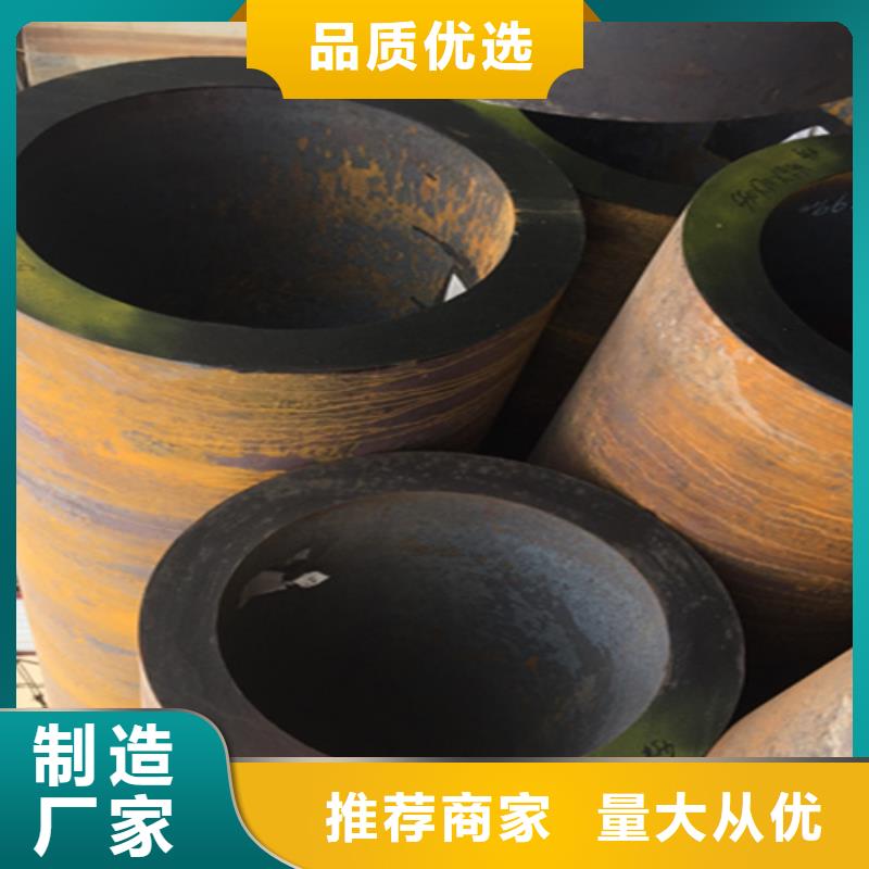 【5310无缝管】T91合金管优选厂商