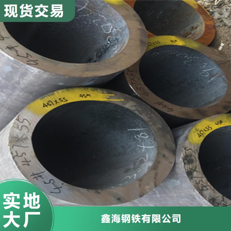 【5310无缝管合金钢管每个细节都严格把关】