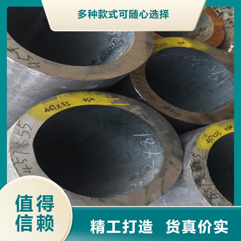 5310无缝管,P91宝钢合金管厂家精选