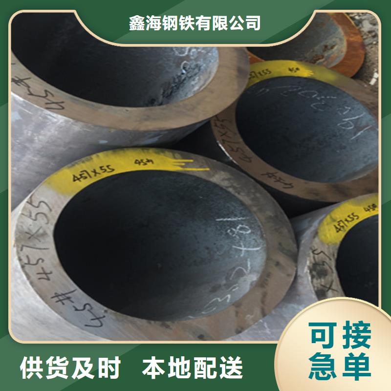 5310无缝管2Cr1Mo2Cr1MoVG合金管出厂严格质检