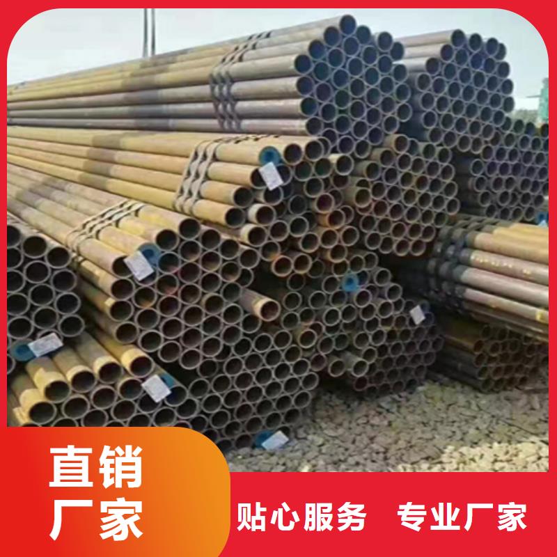 5310无缝管,15CrMoG合金钢管助您降低采购成本