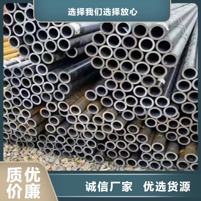 5310无缝管,T91合金管快速物流发货