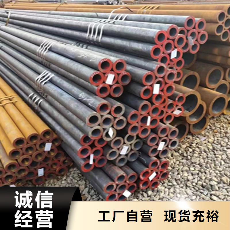 【5310无缝管】P91合金管精致工艺
