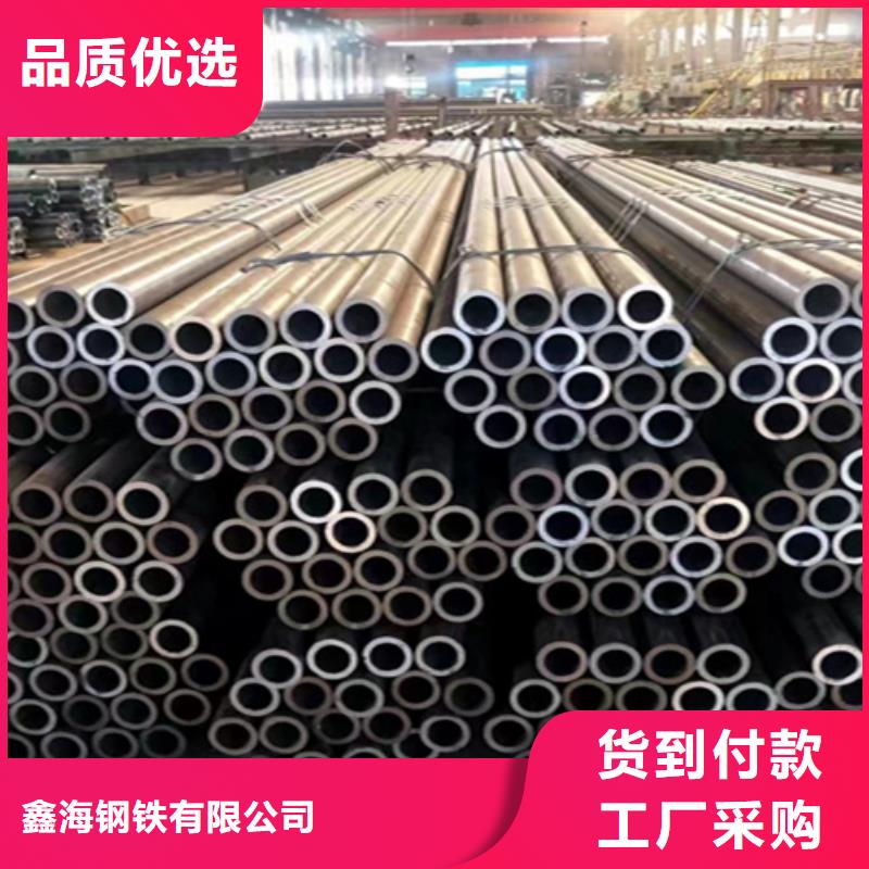 5310无缝管T91合金管产品参数