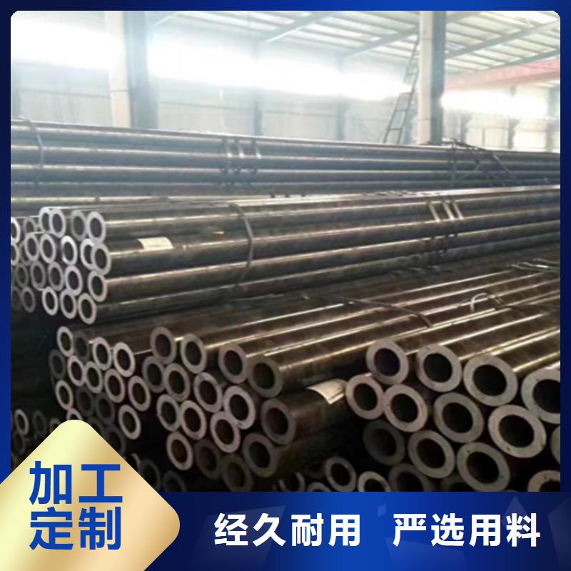 5310无缝管T91合金管多家仓库发货