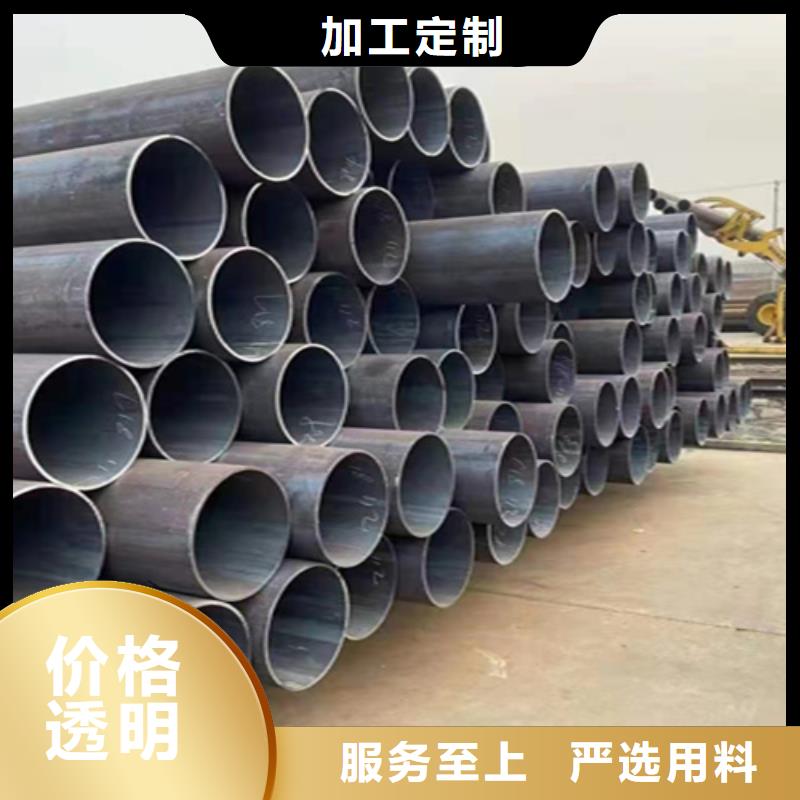 5310无缝管15CrMoG合金钢管厂家直营