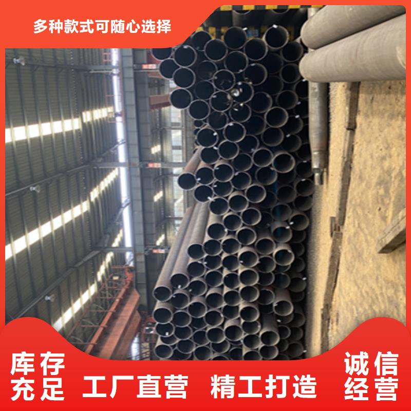 5310无缝管合金钢管优质原料