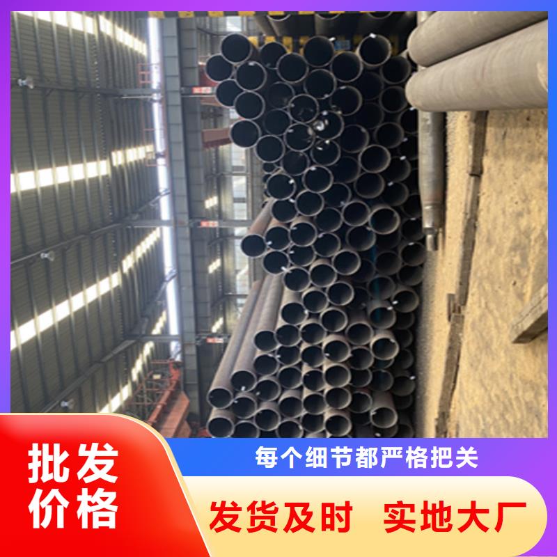 5310无缝管,P91宝钢合金管厂家精选