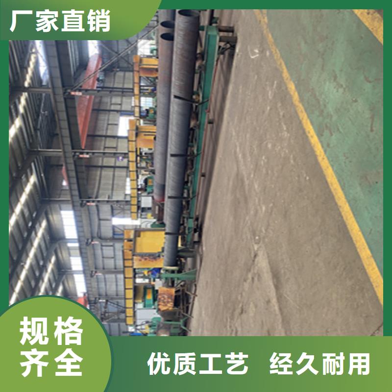 5310无缝管2Cr1MoVG合金管用的放心