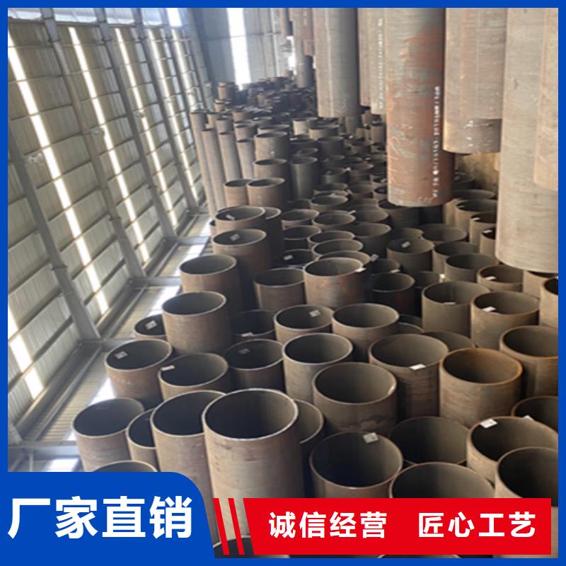 【5310无缝管15CrMoG合金钢管长期供应】