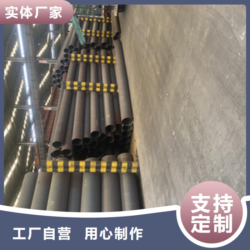 5310无缝管,15CrMoG合金钢管助您降低采购成本