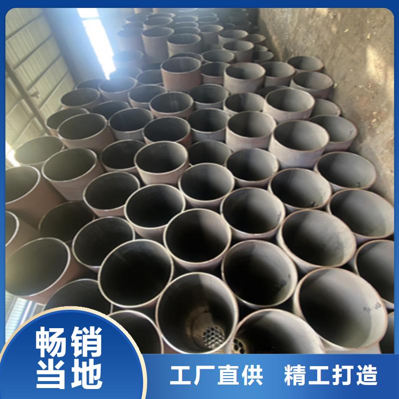 【5310无缝管合金钢管高品质现货销售】